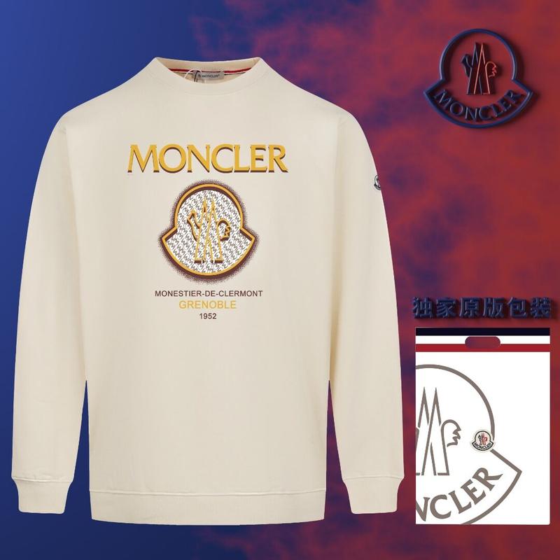 Moncler Hoodie-9